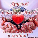 ���� �������, ���� - ��������� 26 ���� 2017 � ������ ������ ��������