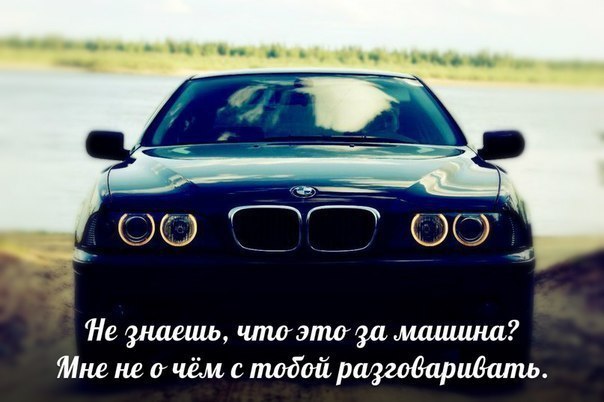  | BMW - 25  2017  13:13
