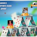 ���� ��������, ������, 38 ��� - ��������� 29 ���� 2017 � ������ �������� �������-�������
