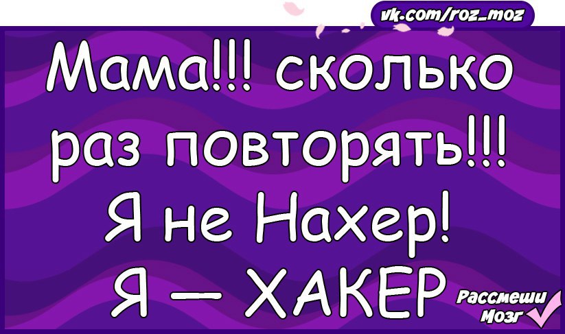  - 10  2017  20:20