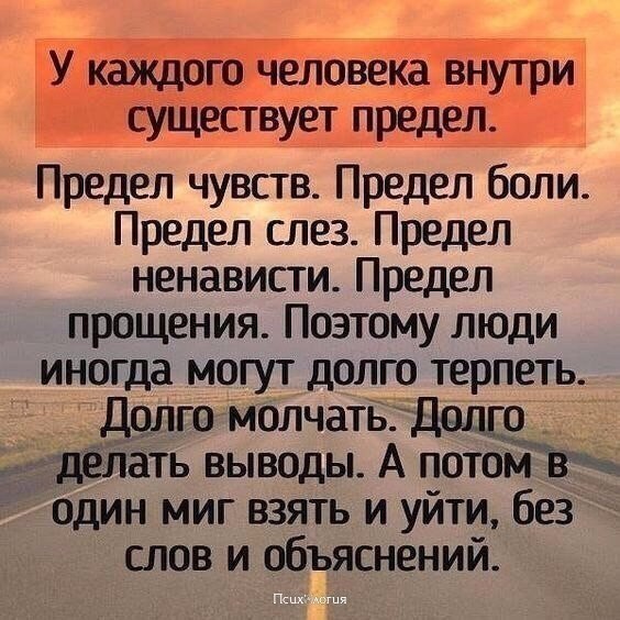  - 27  2017  03:37
