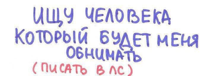 Человек который не найдет девушку. Moneyball 2011. Человек который не найдет девушку. Человек который придумывает себе болезни. Не ищите людям оправданий.