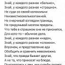 ���� �����, ����� - ��������� 4 �������� 2017 � ������ ������ ��������