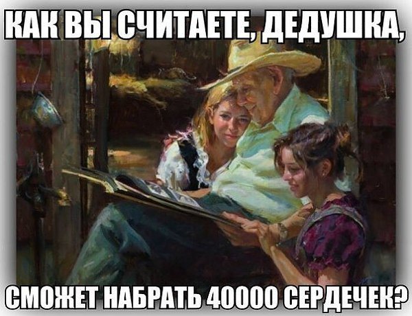  - ,  - 12  2017  13:54