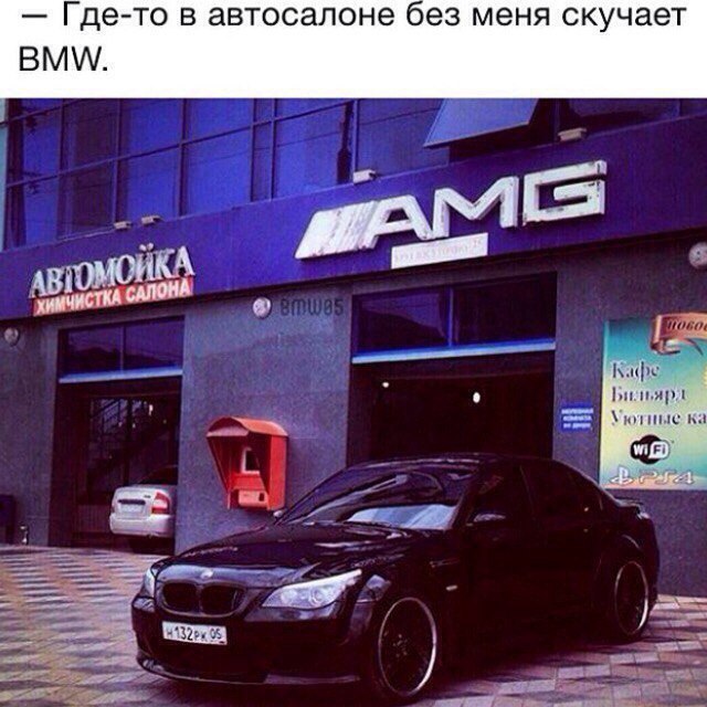  | BMW - 14  2017  16:08