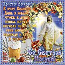 ���� Dmitriy, ���������������, 37 ��� - ��������� 16 ������ 2017 � ������ ������ ��������