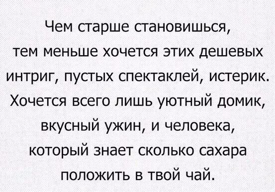    - 1  2017  07:12