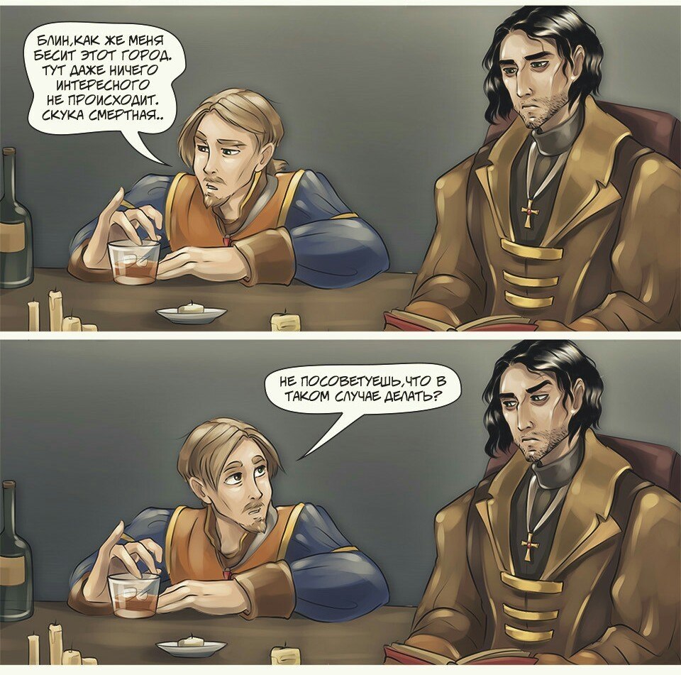 IGM - 18  2017  09:11 - 4