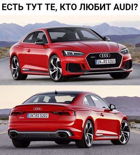 MOTOR -  ! - 13  2017  18:35