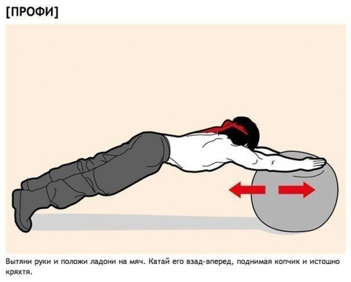 3  ,    . #@rules4life - 3