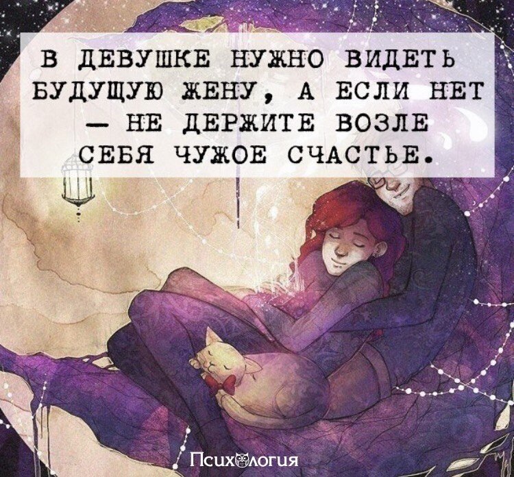  - 2  2017  03:50