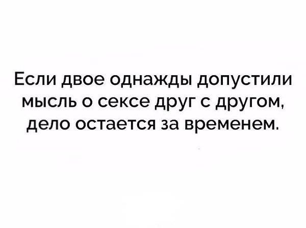  - 23  2017  20:25