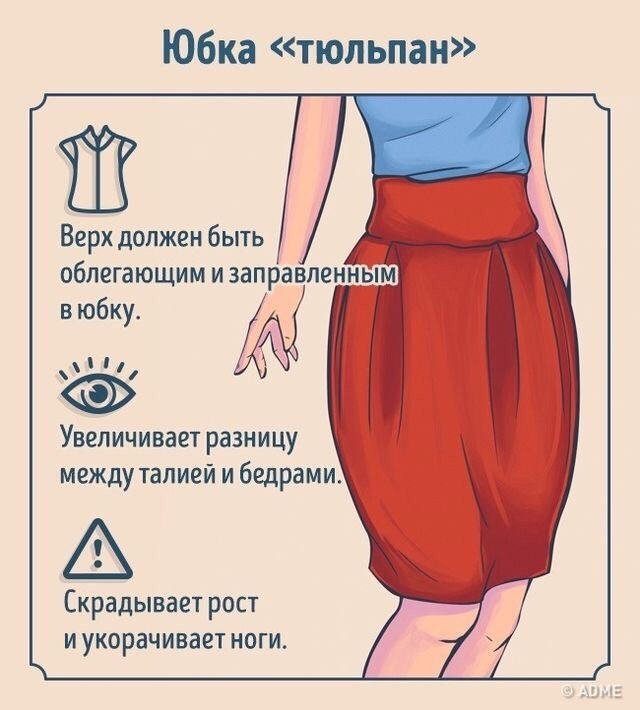     ,    ! - 9