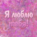 ���� ����, ���������, 53 ���� - ��������� 7 ������� 2017 � ������ ������ ��������