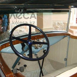 ���������, ������, 37 ���