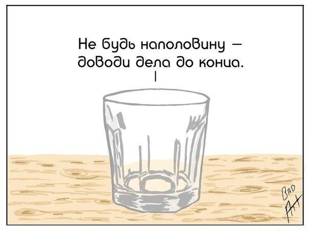8     . - 4
