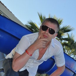 ���������, ������������, 41 ���