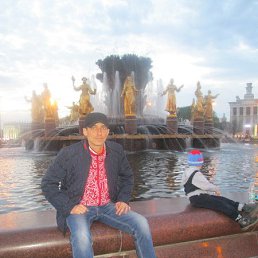 �������, ������, 44 ����