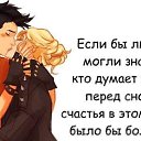 ���� �arina, ������� - ��������� 9 ������ 2017 � ������ ������ ��������