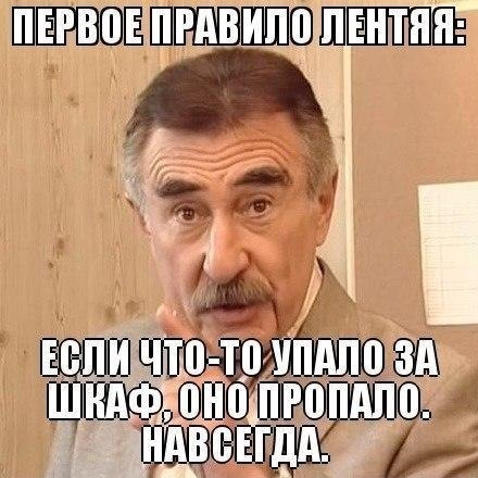    :D - 24  2017  20:36