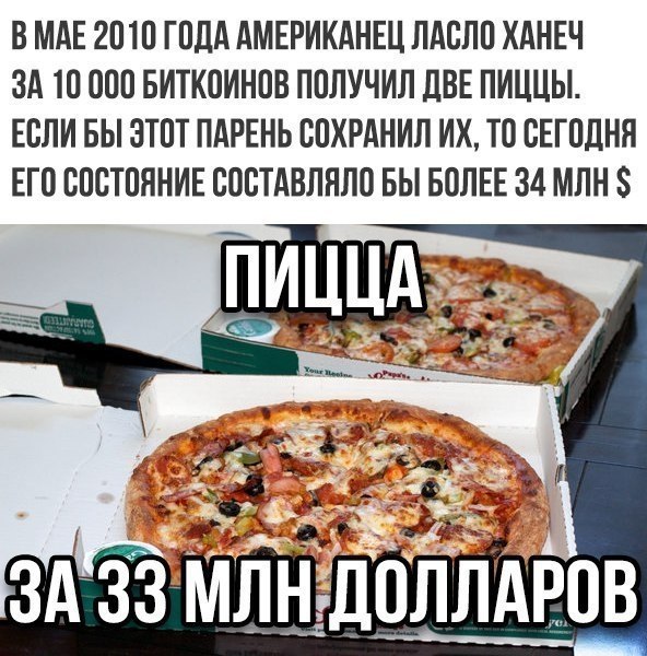    - 9  2017  11:52