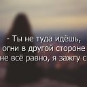  , --, 44  -  6  2017    