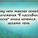���� Cosmos, ������, 64 ���� - ��������� 25 ��� 2017 � ������ ������ � ����...!!!�