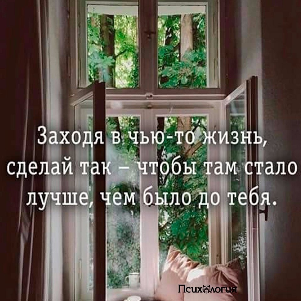Быстро иди сюда. Чудеса случаются там где в них верят. Доча вот сюда надо прикол. Чтобы там не происходило. Чтобы там не происходило.