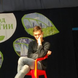 ����, �����, 31 ���