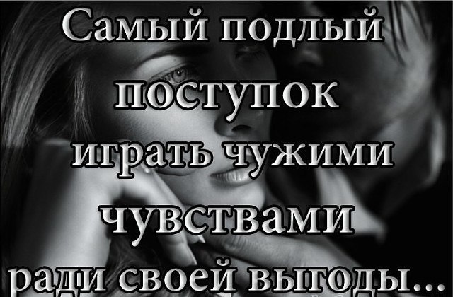  - 28  2017  19:37