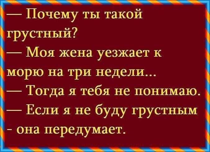 ...  - 4
