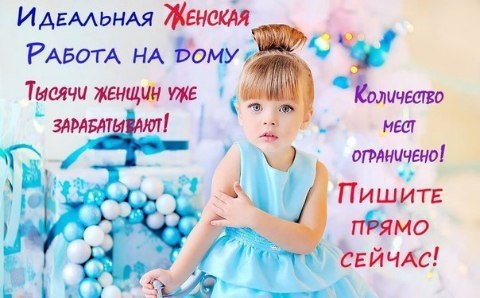      ,  .  ! !   [id18065196| ...