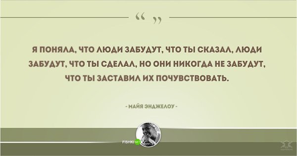 ����� � ������� - 10 ���� 2017 � 07:53