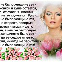 ���� ������, ���� - ��������� 19 ������ 2017 � ������ ���� ����������