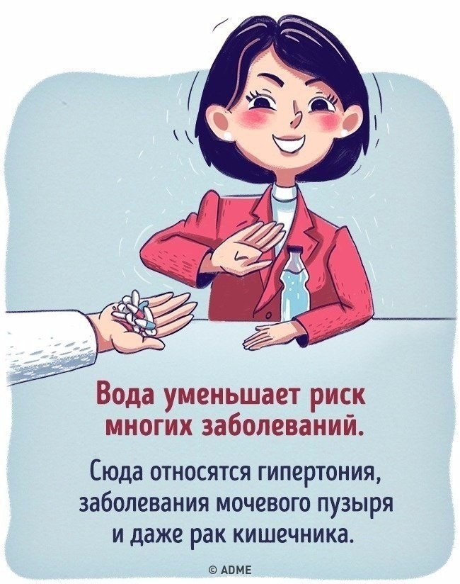,     ,     !  ,   ... - 3