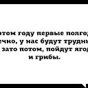 ���� �����..., �����, 51 ��� - ��������� 1 ���� 2017 � ������ ������ ��������