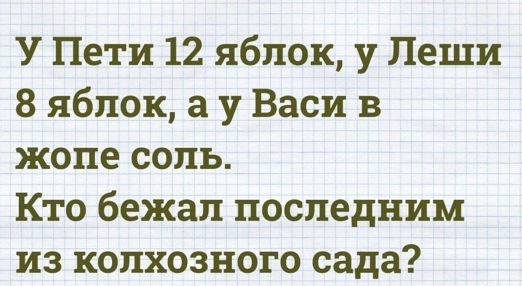  - 27  2017  22:36