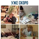 ���� ��������, ������, 59 ��� - ��������� 31 ������� 2017