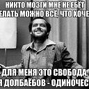 ���� Aleks, ��������, 52 ���� - ��������� 21 ������ 2017 � ������ ������ ��������