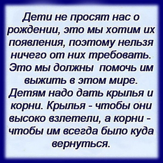   -   - 27  2017  06:42