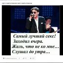  Irishka))),  -  22  2017    