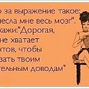 ���� Sibirinka, ����������, 44 ���� - ��������� 17 ���� 2017 � ������ ������ ��������