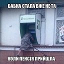 ���� ����, ����� - ��������� 3 ������ 2017 � ������ ������ ��������