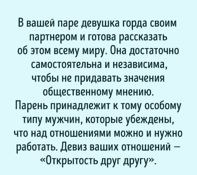        -    .    ... - 2