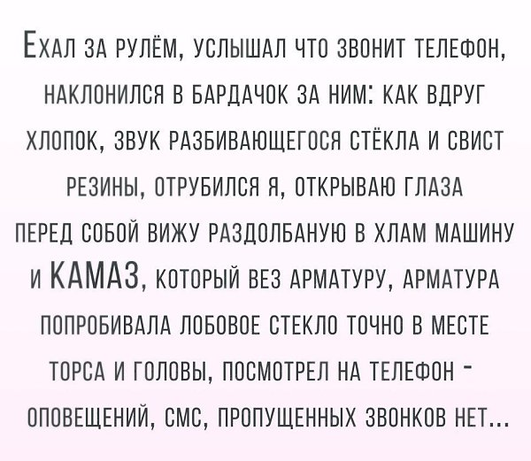  - 2  2017  08:34