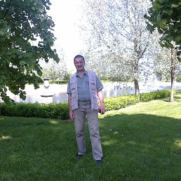 �������, �����-���������, 64 ����