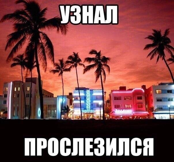    :D - 12  2017  20:34