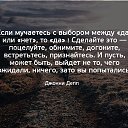 ���� Na-ta-li, ������ - ��������� 2 ������ 2017 � ������ ������ ��������