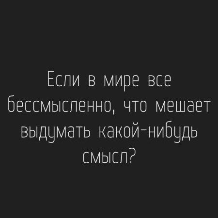   . . . - 8  2017  20:19