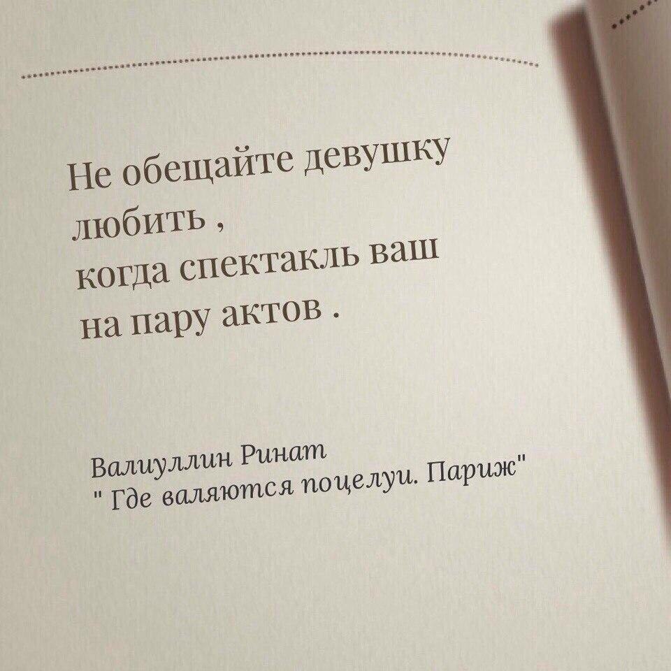   -  ,  -  - 30  2017  23:08